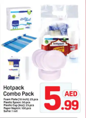 Day To Day Hotpack Combo Pack offer