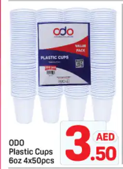 Day To Day ODO Plastic Cups offer