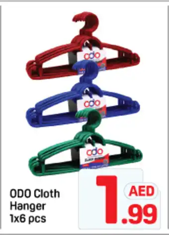 Day To Day ODO Cloth Hanger offer