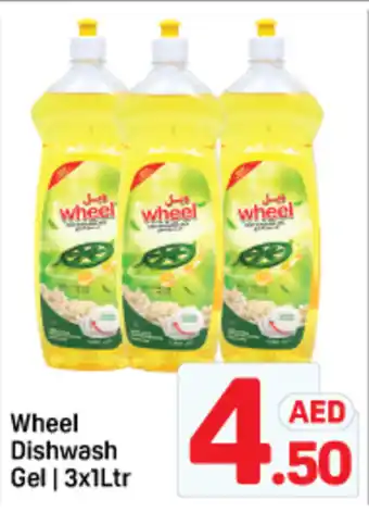 Day To Day Wheel Dishwash offer