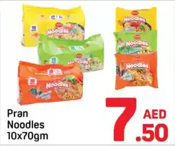 Day To Day Pran Noodles offer