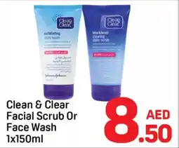 Day To Day Clean & Clear Facial Scrub Or Face Wash offer