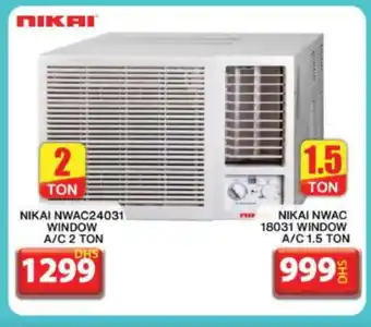 Grand Hyper Market NIKAI AC offer