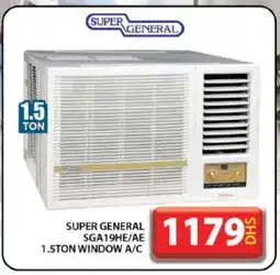 Grand Hyper Market SUPER GENERAL AC offer