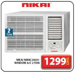 Grand Hyper Market NIKAI AC offer