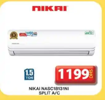 Grand Hyper Market NIKAI AC offer