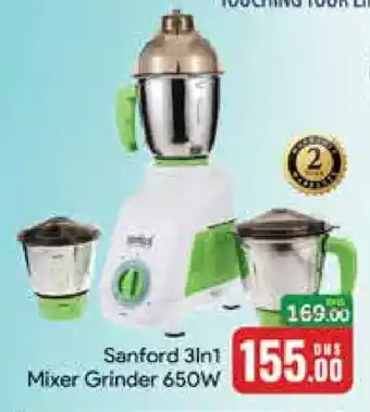 Mango Hypermarket LLC SANFORD Mixer / Grinder offer