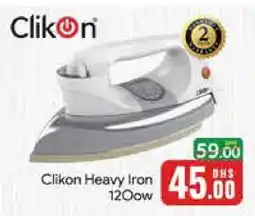 Mango Hypermarket LLC CLIKON Ironbox offer