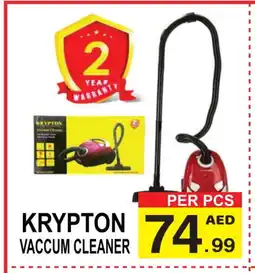 Gift Point KRYPTON Vacuum Cleaner offer