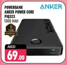 Shaklan Anker Powerbank offer