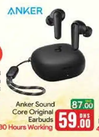 Mango Hypermarket LLC Anker Earphone offer