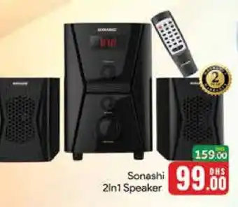 Mango Hypermarket LLC SONASHI Speaker offer