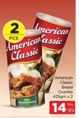 Al Madina AMERICAN CLASSIC Bread Crumbs offer