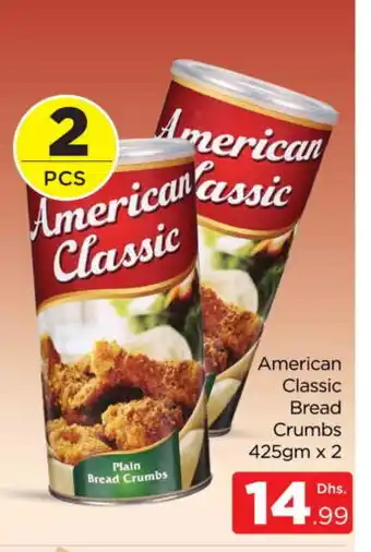 Al Madina AMERICAN CLASSIC Bread Crumbs offer