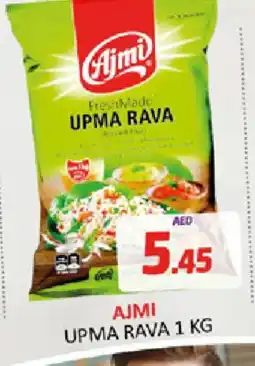 Al Madina AJMI Semolina / Rava offer