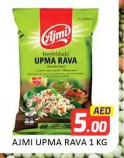 Al Madina AJMI Semolina / Rava offer