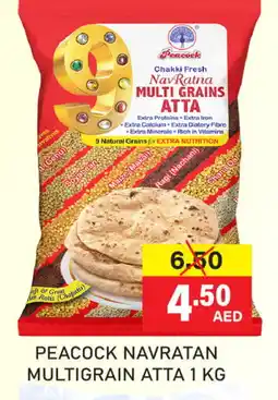 Adil Supermarket PEACOCK Atta offer