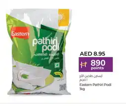 Lulu Hypermarket EASTERN Rice Powder / Pathiri Podi offer