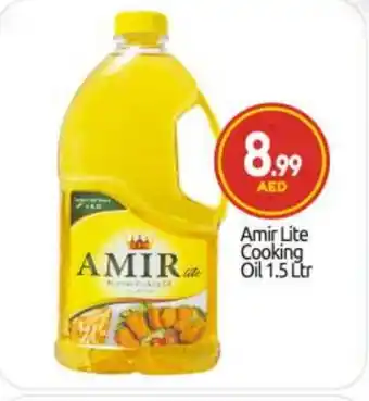 Bigmart AMIR Cooking Oil offer