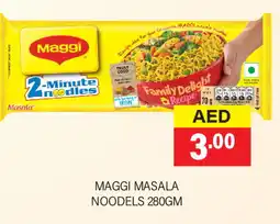 Adil Supermarket MAGGI Noodles offer