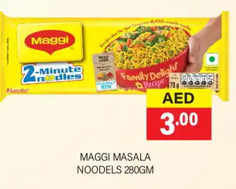 Adil Supermarket MAGGI Noodles offer