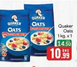 Mango Hypermarket LLC QUAKER Oats offer