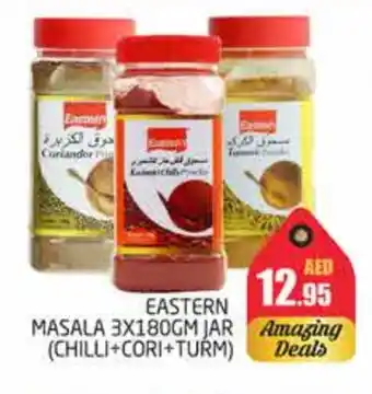 Pasons EASTERN Spices / Masala offer