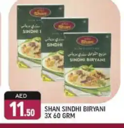 Shaklan SHAN Spices / Masala offer