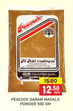 Adil Supermarket PEACOCK Spices / Masala offer