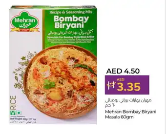 Lulu Hypermarket MEHRAN Spices / Masala offer