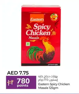 Lulu Hypermarket EASTERN Spices / Masala offer