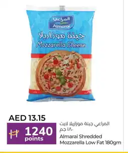 Lulu Hypermarket ALMARAI Mozzarella offer