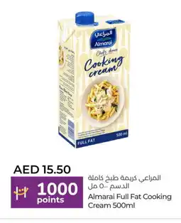 Lulu Hypermarket ALMARAI Whipping / Cooking Cream offer