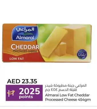 Lulu Hypermarket ALMARAI Cheddar Cheese offer