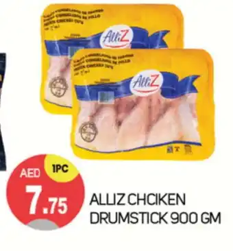 Talal Market ALLIZ Chicken Drumsticks offer