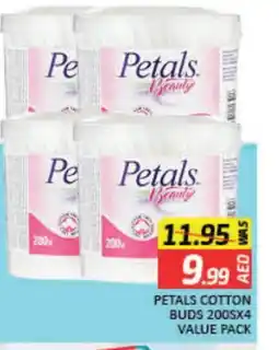 Mango Hypermarket LLC PETALS Cotton Buds & Rolls offer