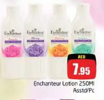 Pasons Enchanteur Body Lotion & Cream offer