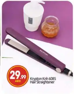 Bigmart KRYPTON Hair Appliances offer