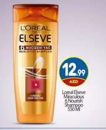 Bigmart loreal Shampoo / Conditioner offer