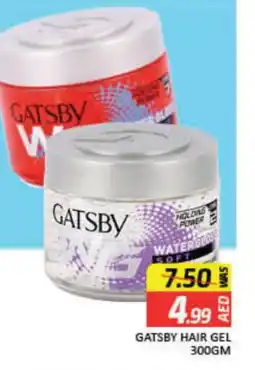 Mango Hypermarket LLC gatsby Hair Gel & Spray offer