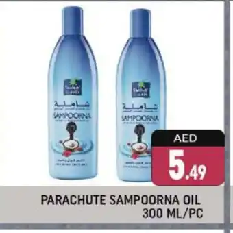 Shaklan PARACHUTE Hair Oil offer