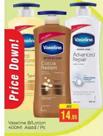 Pasons VASELINE Body Lotion & Cream offer