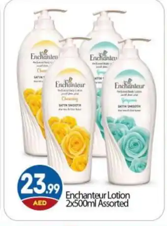 Bigmart Enchanteur Body Lotion & Cream offer