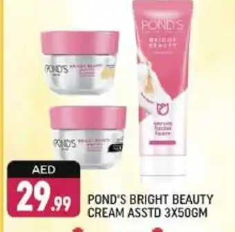 Shaklan PONDS Face cream offer