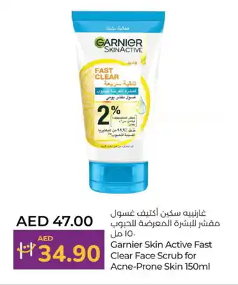 Lulu Hypermarket GARNIER Face Wash offer