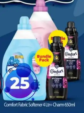 Bigmart COMFORT Softener offer