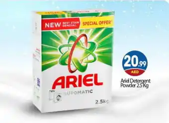 Bigmart ARIEL Detergent offer