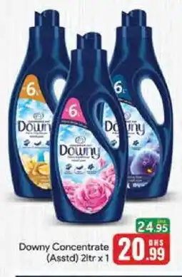 Mango Hypermarket LLC DOWNY Softener offer