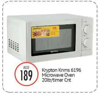 Bigmart KRYPTON Microwave Oven offer