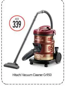 Bigmart HITACHI Vacuum Cleaner offer